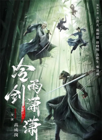 狠狠五月